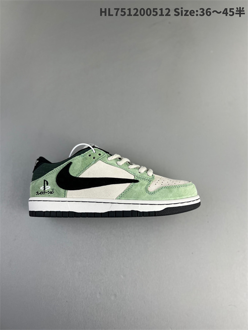 Dunk(low)-M-1334
