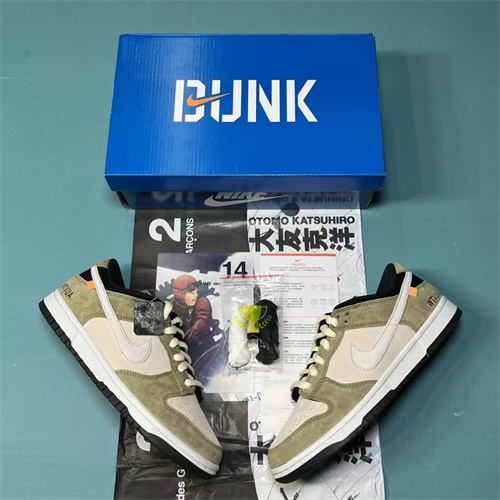 Dunk(low)-M-1371