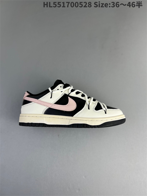 Dunk(low)-M-1388
