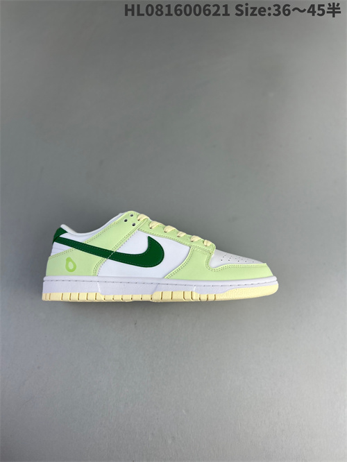 Dunk(low)-W-1494