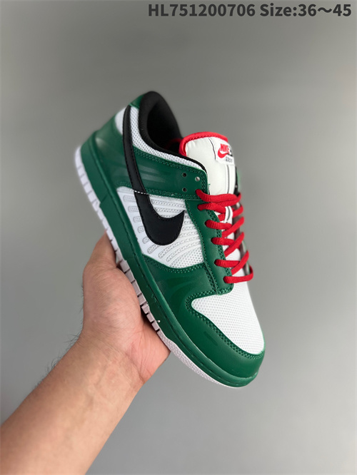 Dunk(low)-W-1542