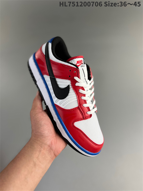 Dunk(low)-W-1545