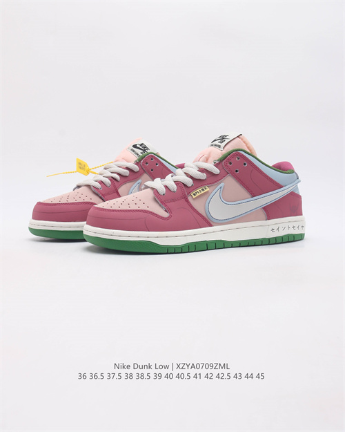 Dunk(low)-W-1560