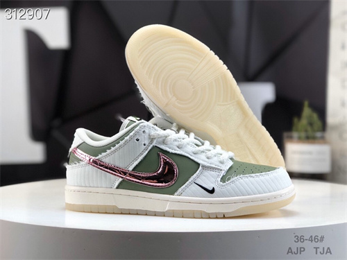 Dunk(low)-W-1681