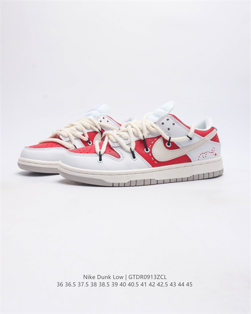 Dunk(low)-M-1665