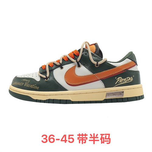 Dunk(low)-W-1892