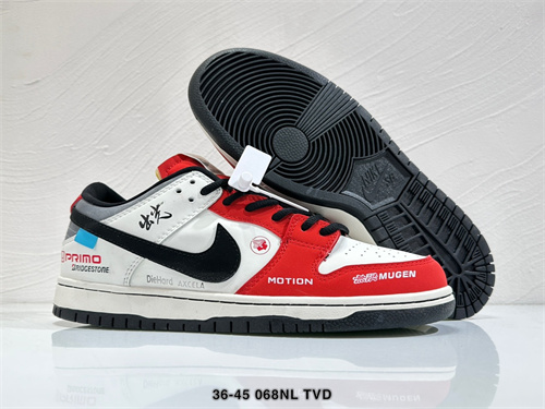 Dunk(low)-M-1957