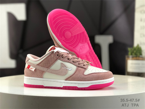 Dunk(low)-M-2057