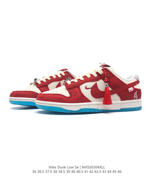 Dunk(low)-W-2132