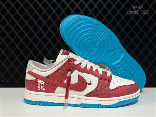 Dunk(low)-M-2128