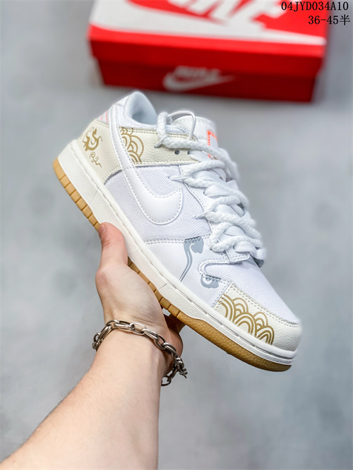 Dunk(low)-M-2159