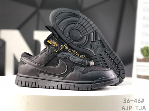 Dunk(low)-W-2462