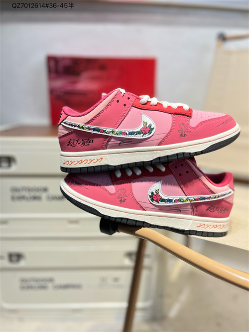 Dunk(low)-W-2484
