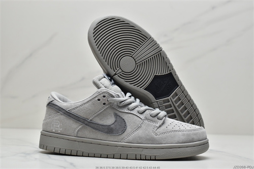 Dunk(low)-M-237