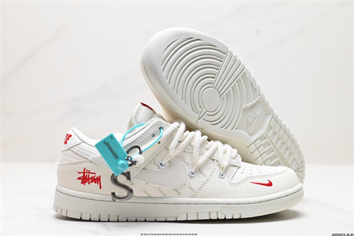 Dunk(low)-W-2685