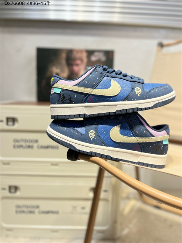Dunk(low)-W-2748