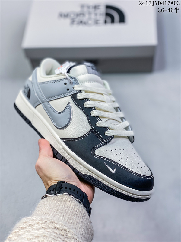 Dunk(low)-W-2948