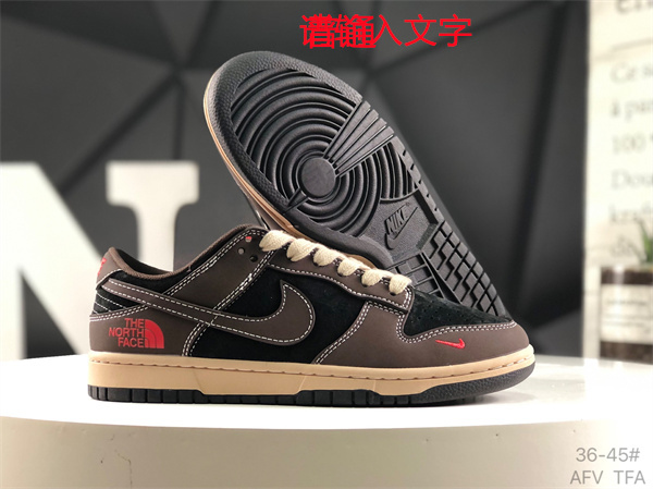 Dunk(low)-M-3194