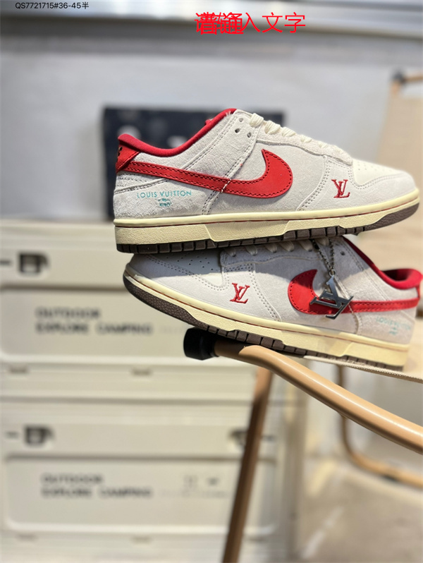 Dunk(low)-W-3388