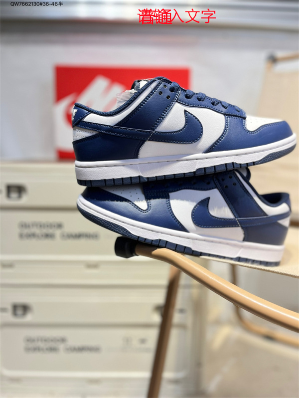Dunk(low)-W-3398