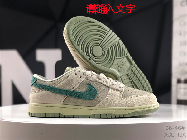 Dunk(low)-M-3221
