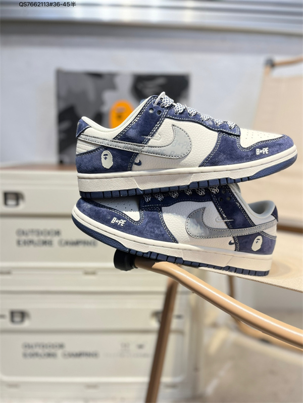 Dunk(low)-M-3248