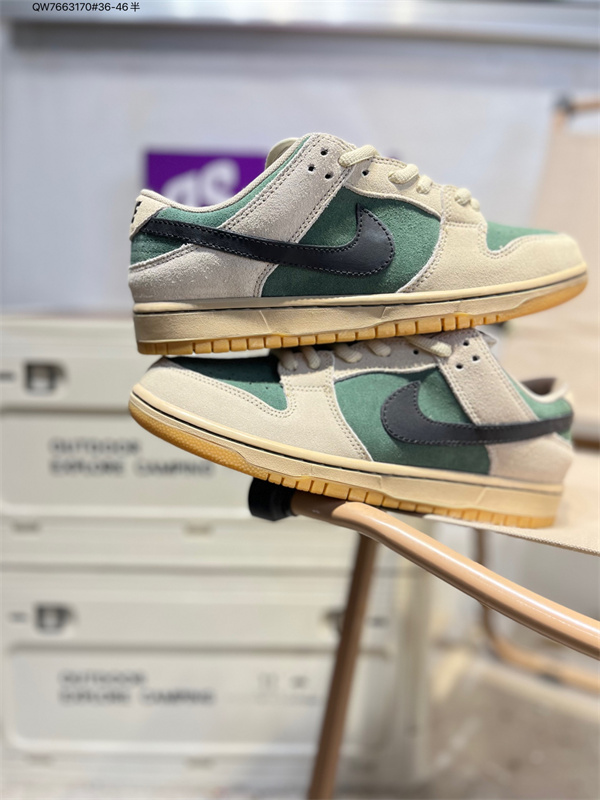 Dunk(low)-W-3572