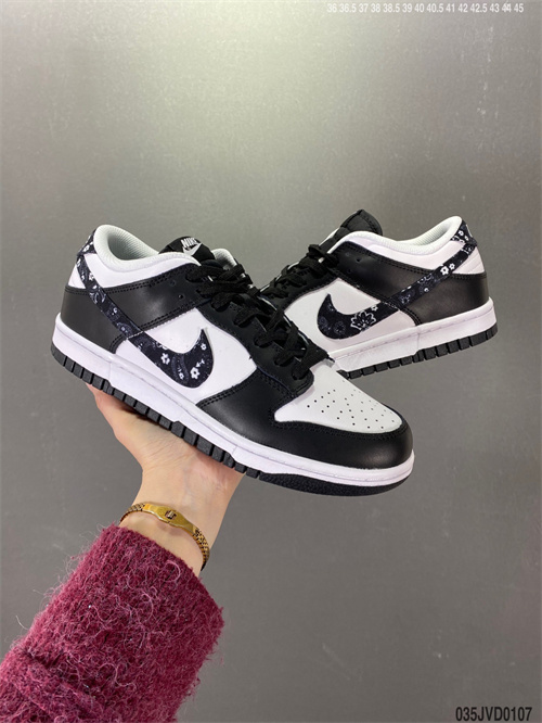 Dunk(low)-M-338