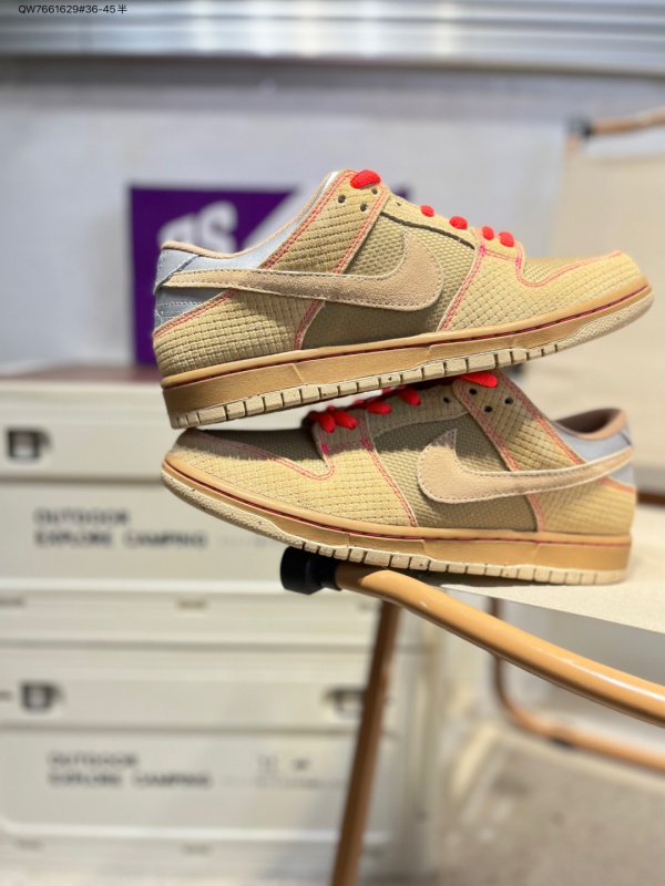 Dunk(low)-M-3666