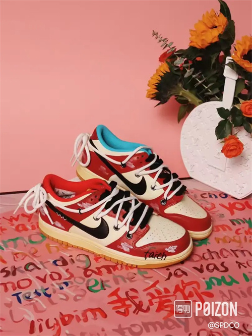 Dunk(low)-M-396