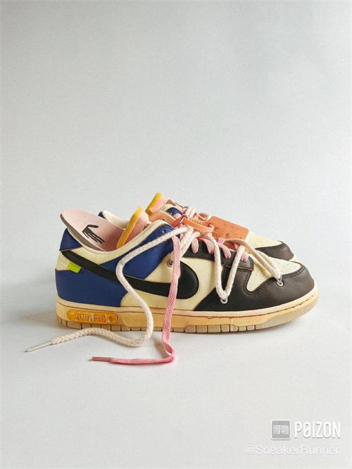 Dunk(low)-M-420