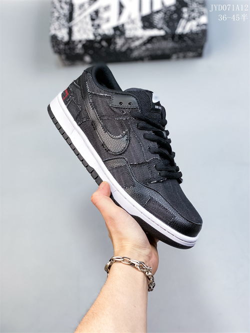 Dunk(low)-M-443