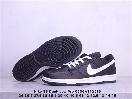 Dunk(low)-W-516