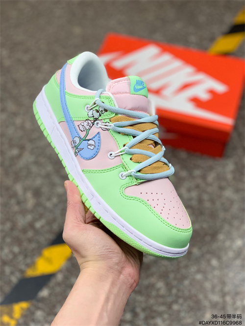 Dunk(low)-M-508