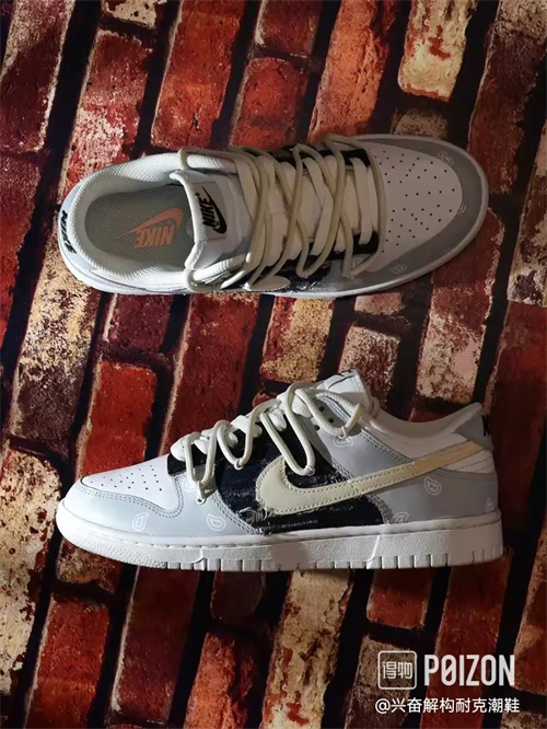 Dunk(low)-W-526