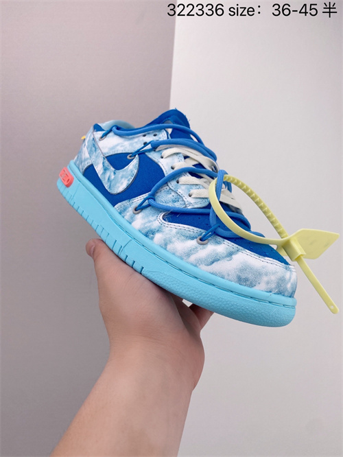 Dunk(low)-M-520