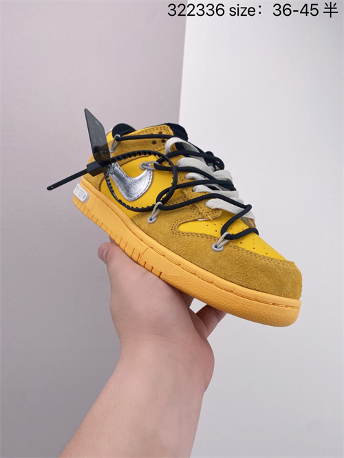 Dunk(low)-M-522