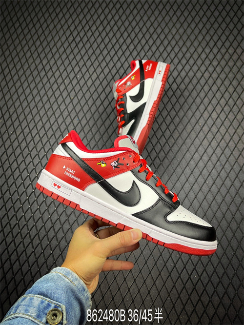 Dunk(low)-W-537