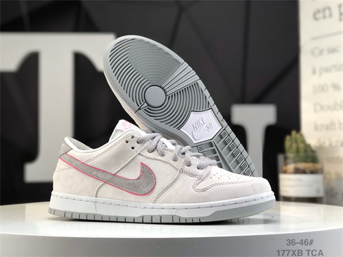 Dunk(low)-M-537