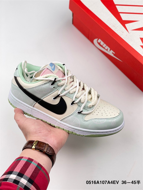 Dunk(low)-M-538