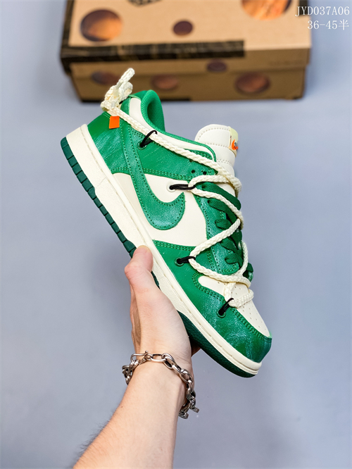 Dunk(low)-W-585