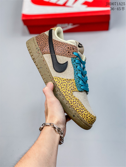 Dunk(low)-W-638