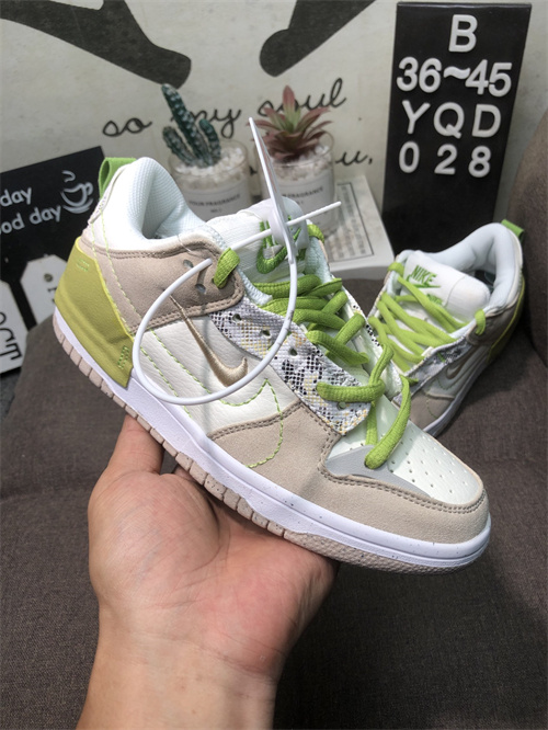Dunk(low)-W-665