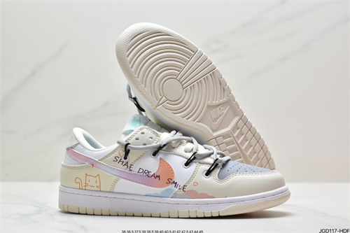Dunk(low)-M-654