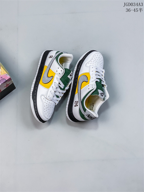 Dunk(low)-W-714