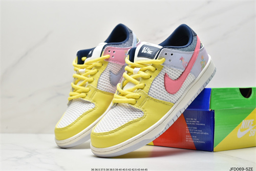 Dunk(low)-M-732
