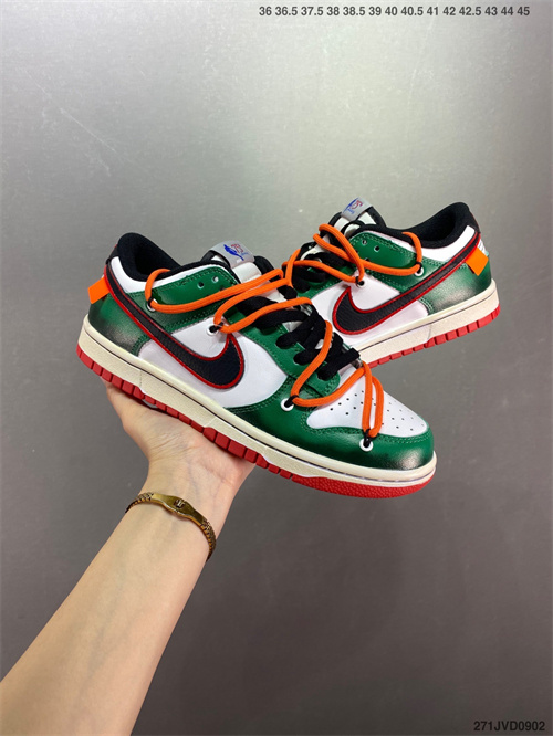 Dunk(low)-M-747