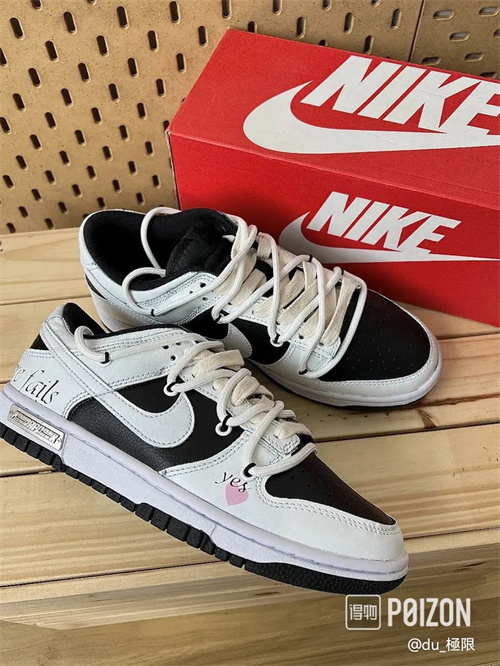 Dunk(low)-M-786