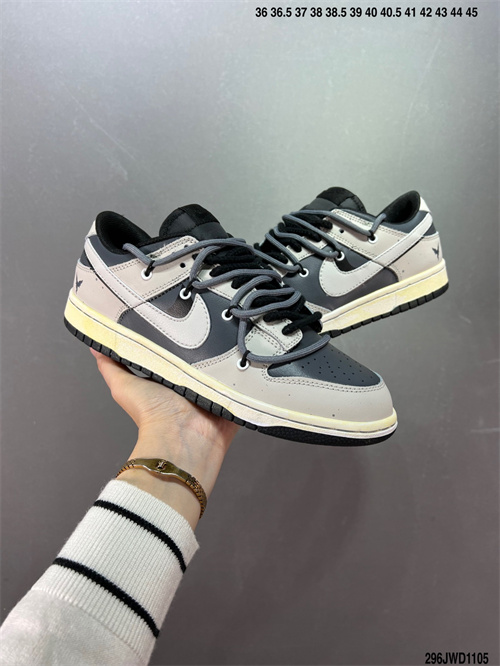 Dunk(low)-W-933