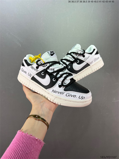 Dunk(low)-M-918